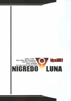 Page 32 of NIGREDO LUNA