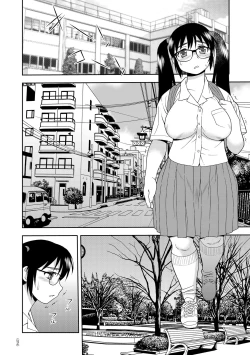 Page 74 of JK Kaizou Keikaku