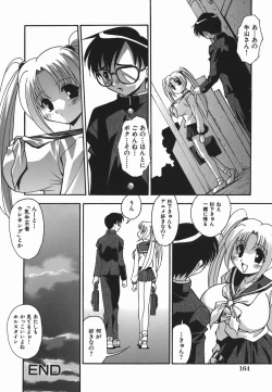 Page 166 of Ninshin Nyuumon - Pregnancy Introduction