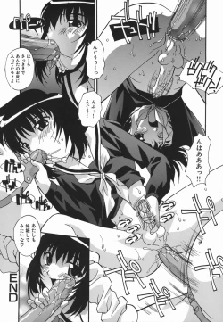 Page 50 of Ninshin Nyuumon - Pregnancy Introduction