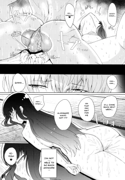 Page 21 of Wakai Otoko to Shihox | Doing It With a Younger Guy