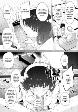 Page 6 of Wakai Otoko to Shihox | Doing It With a Younger Guy