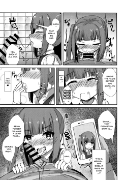 Page 8 of Saimin Seishori Kasumichan