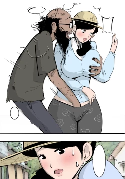 Page 19 of Nouka no Hitozuma wa Wari to Tamette Irunode Sugu Yarasete Kureta.