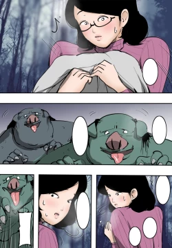 Page 21 of Hitozuma ga Orc to Attara Byou de Hamerareta.