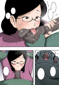 Page 29 of Hitozuma ga Orc to Attara Byou de Hamerareta.