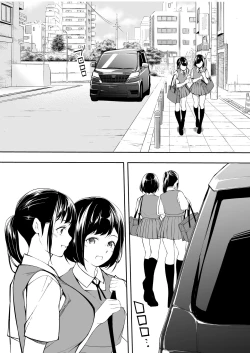 Page 46 of Panpan Travelers Hakata Shuudan Rape Ryokou | 吃飯兼炒飯TRAVELERS～博多集團強●旅行