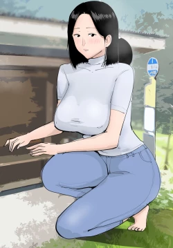 Page 11 of Nuresuke Mama ni Irete mita.