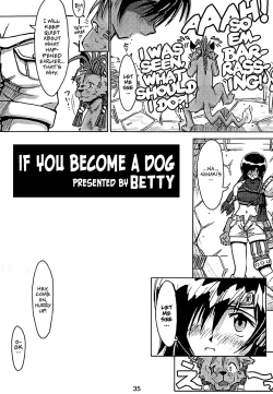 Page 36 of FF7 Sono Ni | FF7 Vol. 2