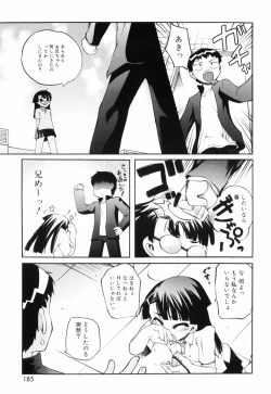 Page 191 of Tora Tora Tora