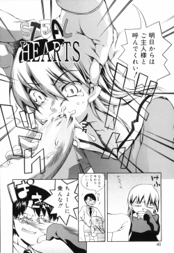 Page 46 of Tora Tora Tora