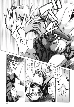 Page 59 of Tora Tora Tora