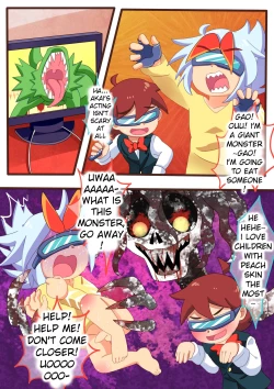 Page 15 of 请怀上我的小宝宝吧