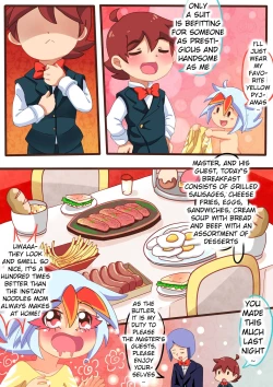 Page 9 of 请怀上我的小宝宝吧