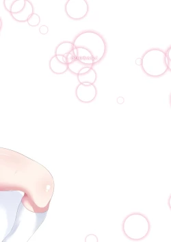 Page 28 of SanaSuwa Ryoujoku Ganbou