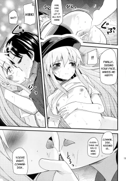 Page 19 of Hajimete Hibiki