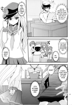 Page 21 of Hajimete Hibiki