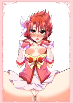 Page 7 of Cure Toro! 4