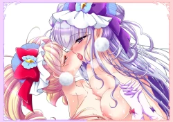 Page 8 of Cure Toro! 4