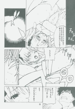 Page 9 of AmericaFrance Men