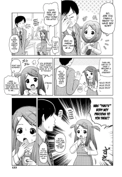 Page 181 of Marshmallow Lolita