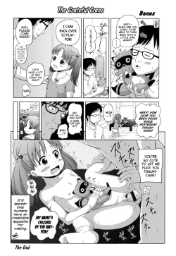 Page 196 of Marshmallow Lolita