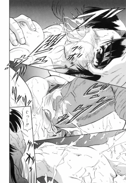 Page 112 of Mitsuiro no Maihime