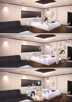 Page 23 of Enkou nante Surun ja Nakatta | 援交什么的真的不应该去做啊