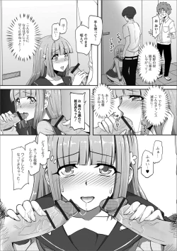 Page 98 of Ougon no Sonata XXX Sono Go