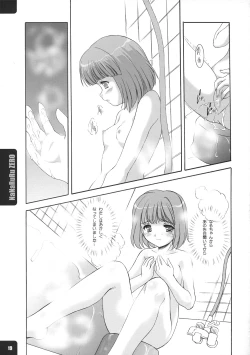 Page 18 of NaNaRuRu ZERO