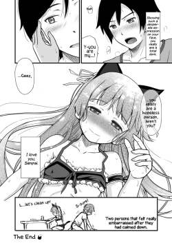 Page 32 of Divine Ambience | Hagoromo Biyori