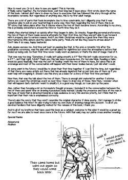 Page 33 of Divine Ambience | Hagoromo Biyori