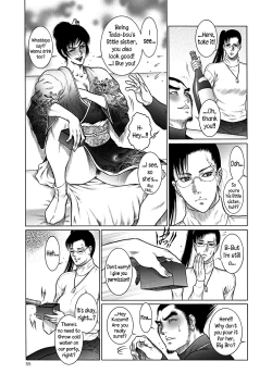 Page 54 of Moujuu Chuui Gen