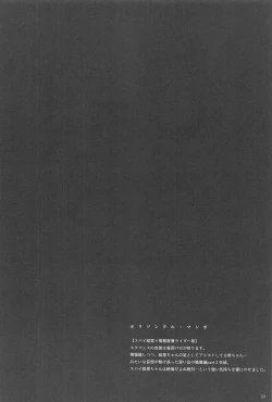 Page 31 of Re: dêdeddê!!!!!!!!