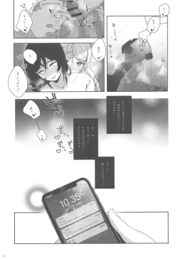 Page 48 of Re: dêdeddê!!!!!!!!