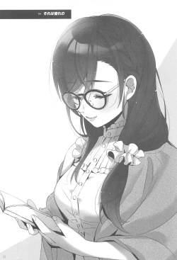 Page 56 of Re: dêdeddê!!!!!!!!