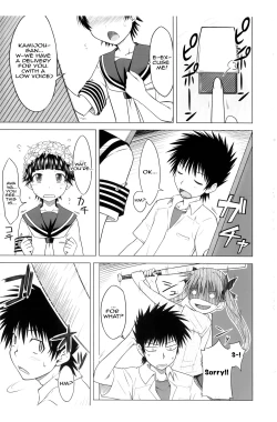 Page 4 of Toaru Junan no Judgment | A Certain Judgement Officer's Ordeals