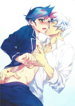 Page 4 of Good night, boy