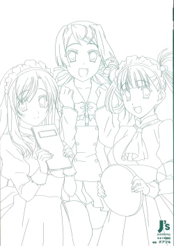 Page 3 of Cross Days Visual Fan Book