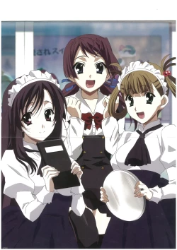 Page 5 of Cross Days Visual Fan Book