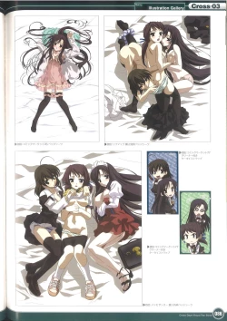 Page 92 of Cross Days Visual Fan Book