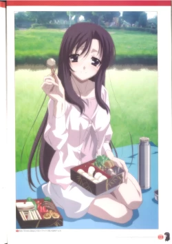 Page 16 of Cross Days Marugoto Katsura Kotonoha Graffiti