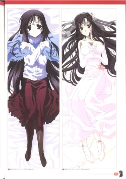 Page 18 of Cross Days Marugoto Katsura Kotonoha Graffiti