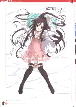 Page 19 of Cross Days Marugoto Katsura Kotonoha Graffiti