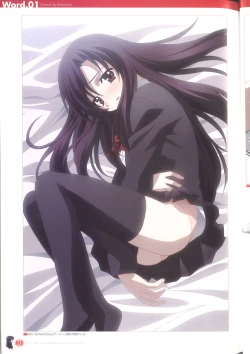 Page 21 of Cross Days Marugoto Katsura Kotonoha Graffiti