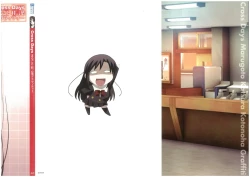 Page 4 of Cross Days Marugoto Katsura Kotonoha Graffiti