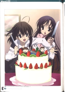 Page 57 of Cross Days Marugoto Katsura Kotonoha Graffiti