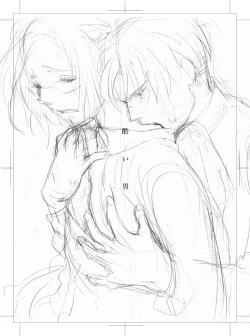 Page 5 of Hidoi Otoko