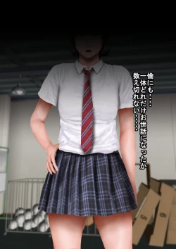 Page 129 of Kyonyuu Gishi to Muchimuchi Gimai to Iku! Tanetsuke Onsen Ryokan!!