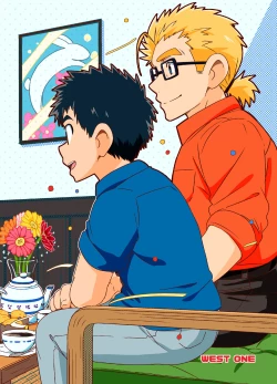 Page 31 of Sparkle Vol. 4